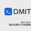 [NodeQuality]DMIT_LAPro