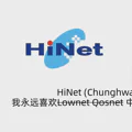 [NodeQuality]HiNet