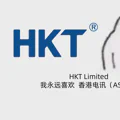 [NodeQuality]HKT