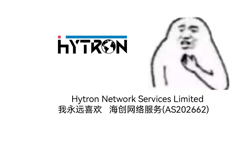 Featured image of post [NodeQuality]Mikucloud HKPRO