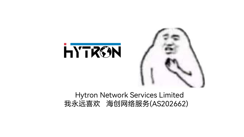Featured image of post [NodeQuality]Mikucloud HKPRO