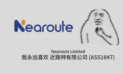 Featured image of post [NodeQuality]WePC_Japan
