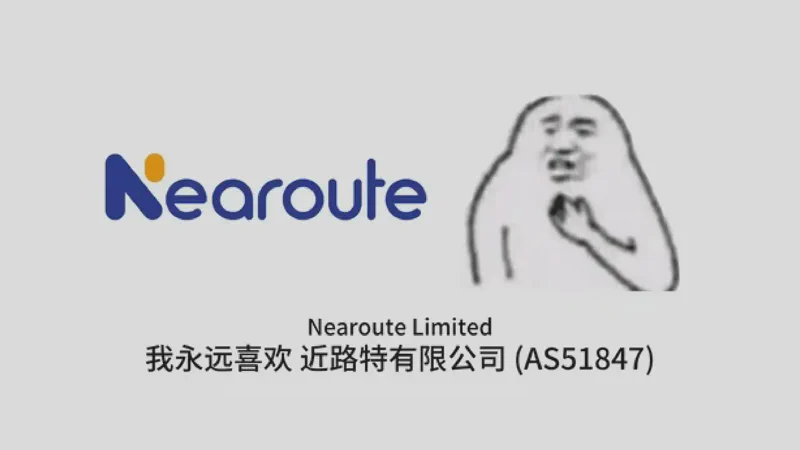 Featured image of post [NodeQuality]WePC_Japan