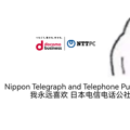 [NodeQuality]NTTPC_Japan