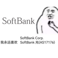 [NodeQuality]学长VPS Softbank家宽_Japan