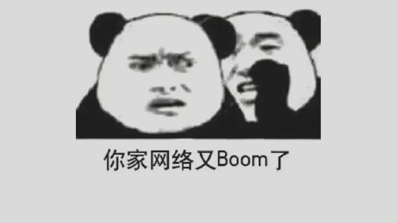 Featured image of post T99W175 5G网卡折腾记录