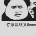T99W175 5G网卡折腾记录